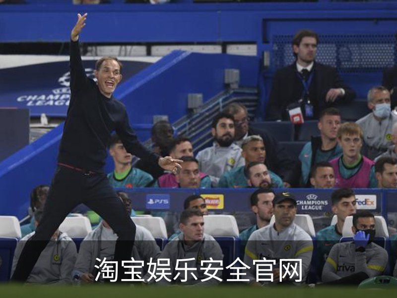 淘宝娱乐安全官网介绍